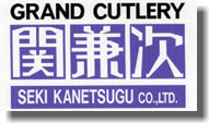 Kanetsugu