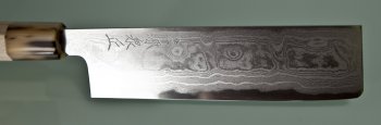 Blue 1 Damascus Nakiri 180mm helles Bffelhorn V2