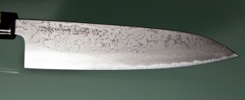 Hayashi Aogami 2 Damascus Gyuto 180mm