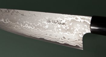 Shirou Kamo Aogami 2 Gyuto 215mm