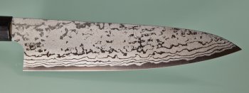 Shirou Kamo Aogami 2 Gyuto 215mm