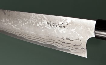 Shirou Kamo Aogami 2 Gyuto 245mm