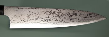 Shirou Kamo Aogami 2 Gyuto 245mm