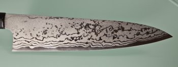 Shirou Kamo Aogami 2 Gyuto 245mm