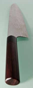 Shirou Kamo Aogami 2 Gyuto 245mm