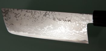 Shirou Kamo Aogami 2 Nakiri 165mm