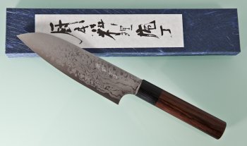 Shirou Kamo Aogami 2 Santoku 150mm