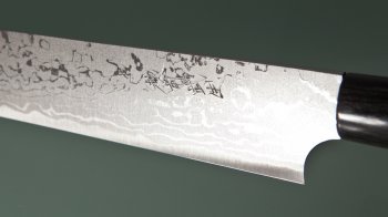 Shirou Kamo Aogami 2 Slicer 210mm