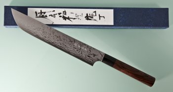 Shirou Kamo Aogami 2 Slicer 210mm