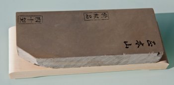 Awaseto Sho-Honyama auf Holzsockel ca. 30mm Grade B