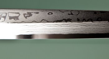 Hideo Kitaoka Sashimi 300mm C-07