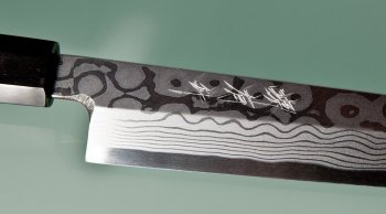 Mr. Tani Yuzo Sashimi 210mm dunkles Bffelhorn mit Scheide