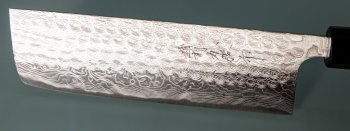 Masami Azai Custom Wa-Nakiri 165mm polish Rosewood