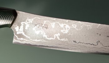 Mr. Kazuo Nomura Gyuto 240mm grn