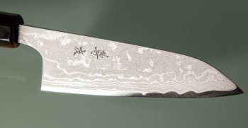 Tokaji Wa-Petty 120mm Aogami 1