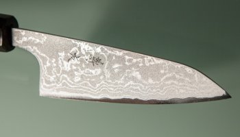 Tokaji Wa-Petty 105mm Aogami 1