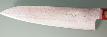 Masami Azai VG-10 etched Gyuto 180mm