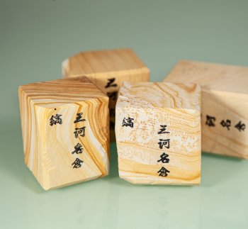 Mikawa Nagura ca. 140 Gramm