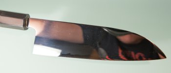 Shirou Kamo Aogami 2 Ebony Santoku 165mm Vollspiegel