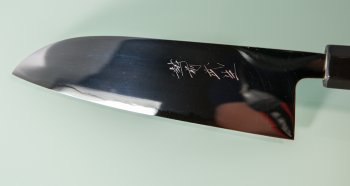 Shirou Kamo Aogami 2 Ebony Santoku 165mm Vollspiegel