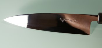 Shirou Kamo Aogami 2 Ebony Gyuto 185mm Vollspiegel