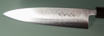 Shirou Kamo Aogami 2 Ebony Gyuto 185mm