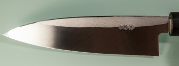 Hideo Kitaoka Funayuki 165mm Black
