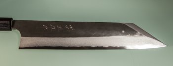 Hideo Kitaoka Kiritsuke 240mm Black