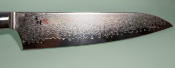 MCUSTA Zanmai Classic Pro Damascus Gyuto 180mm