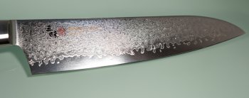MCUSTA Zanmai Classic Pro Damascus Gyuto 180mm