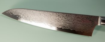 MCUSTA Zanmai Classic Pro Damascus Gyuto 210mm