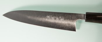 Shirou Kamo Aogami 2 Ebony Petty 150mm