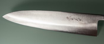 Shirou Kamo Aogami 2 Ebony Gyuto 245mm