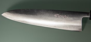 Shirou Kamo Aogami 2 Ebony Gyuto 245mm