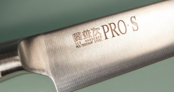 Kanetsugu Pro S Sujihiki 240mm