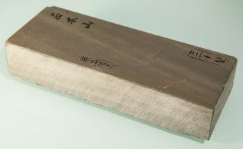 Awaseto Sho-Honyama 40mm Grade A