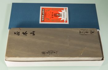 Awaseto Sho-Honyama 40mm Grade A