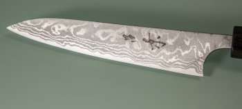 Masakage Shimo Wa-Petty 150mm
