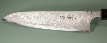 Masakage Shimo Wa-Gyuto 215mm