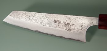 Masakage Yuki Wa-Ko-Bunka 130mm