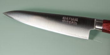 Takamura Migaki R2 Petty 130mm