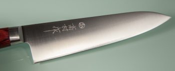 Takamura Migaki R2 Gyuto 180mm