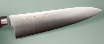 Takamura Migaki R2 Gyuto 180mm