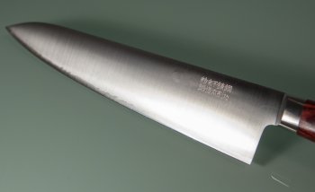 Takamura Migaki R2 Gyuto 210mm