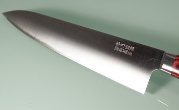 Takamura Migaki R2 Gyuto 210mm
