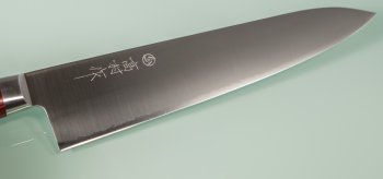 Takamura Migaki R2 Gyuto 210mm
