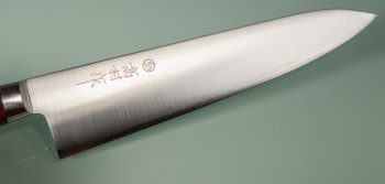 Takamura Migaki R2 Gyuto 210mm
