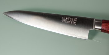 Takamura Migaki R2 Petty 150mm