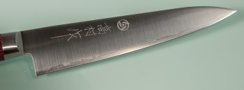 Takamura Migaki R2 Petty 150mm