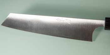 Koutetsu Gyuto 210mm